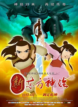 国产成人宗合