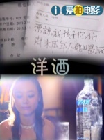 久久99精品久久只有精品